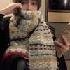 Fair Island Mohair Knitted Scarf Women's Winter Korean Atmosphere Retro Thickened Warm Wool Scarf