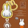 Kawaii Miffy Watch Series Cute Cartoon Miffy Collaboration Collection Of Watch Accessories Trendy Toy School Watch Birthday Gift