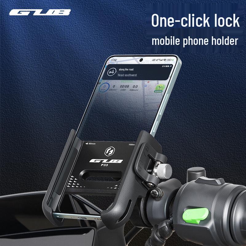 GUB P33 Rotating Aluminum-Plastic Phone Mount for Bikes, Scooters & Motorcycles No