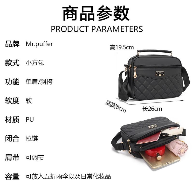 Trendy New Women's Medium Shoulder Messenger Bag Large Capacity Handbag