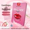 Yun Man Fruit-Flavored Breast Mask: Intimate Passion for Couples, 3 Sheets