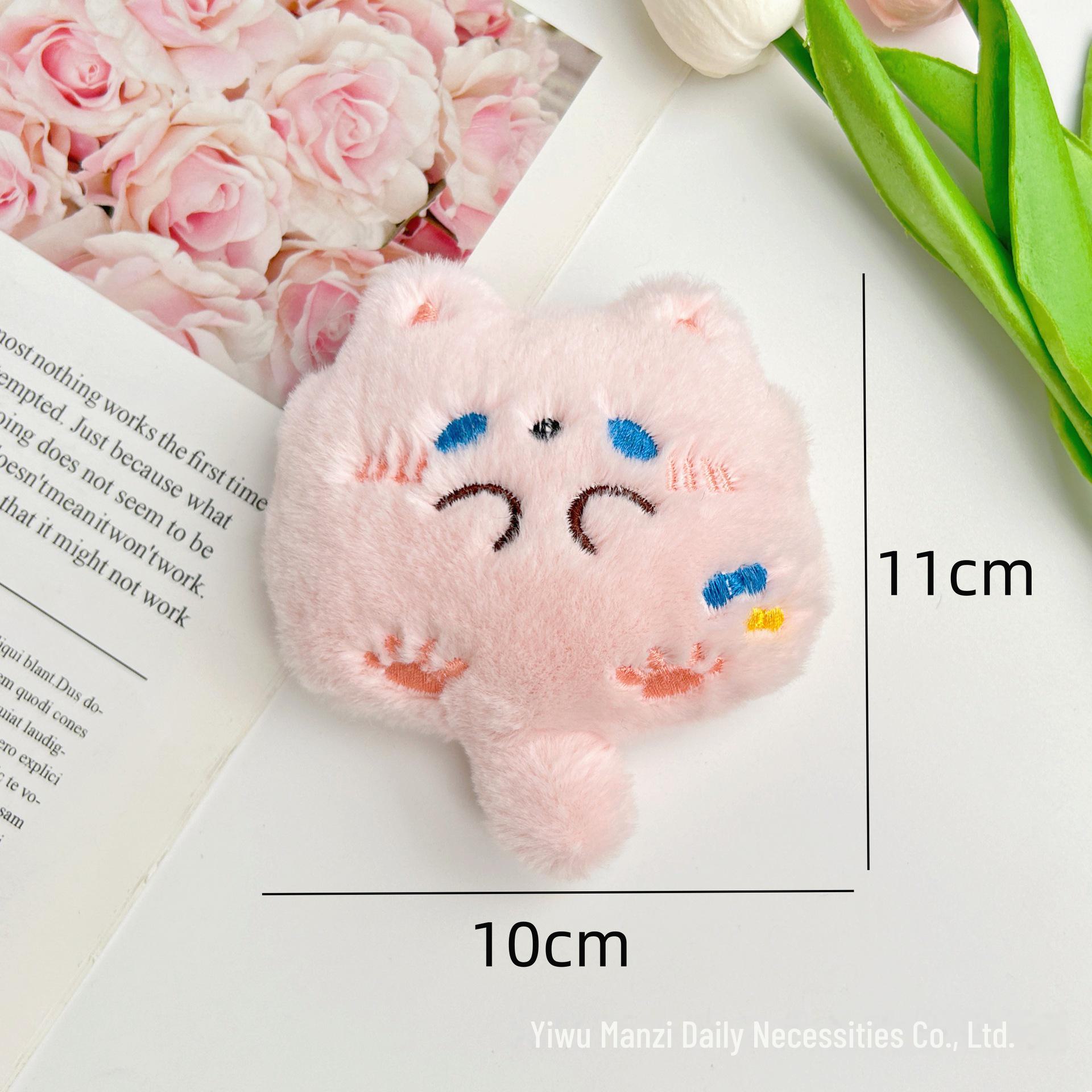 

Пухлая плюшевая кукла-букет «Кошка» с пищалкой и кулоном в виде котенка Opening at the back розовый