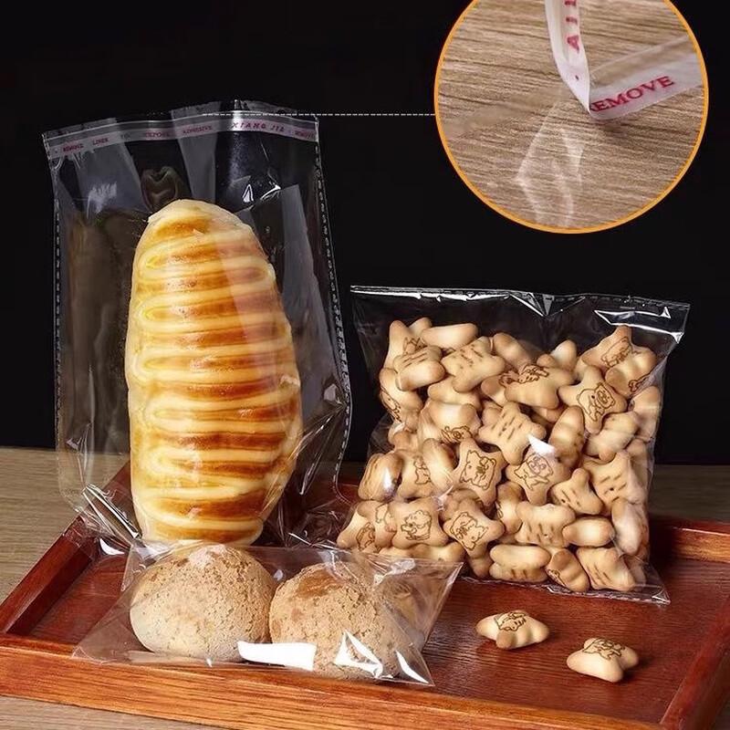 Self-Sealing Disposable Plastic Packaging Bags