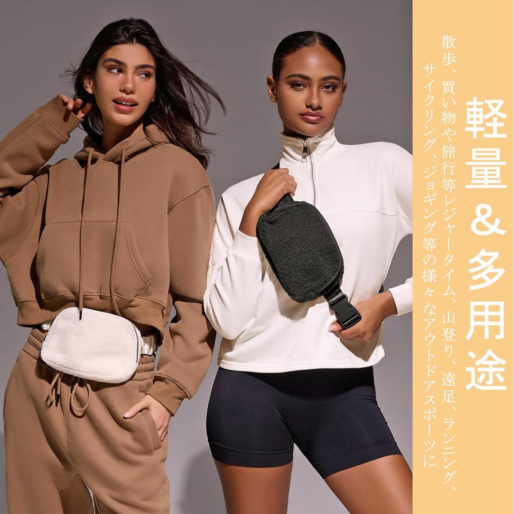 Sitengle Fluffy Waist Body Winter Crossbody Body Hip Shoulder Perfect for Outdoor and More Women's Pouch, Bag, Bag, Lightweight, Stylish, Bag, 2-Way,