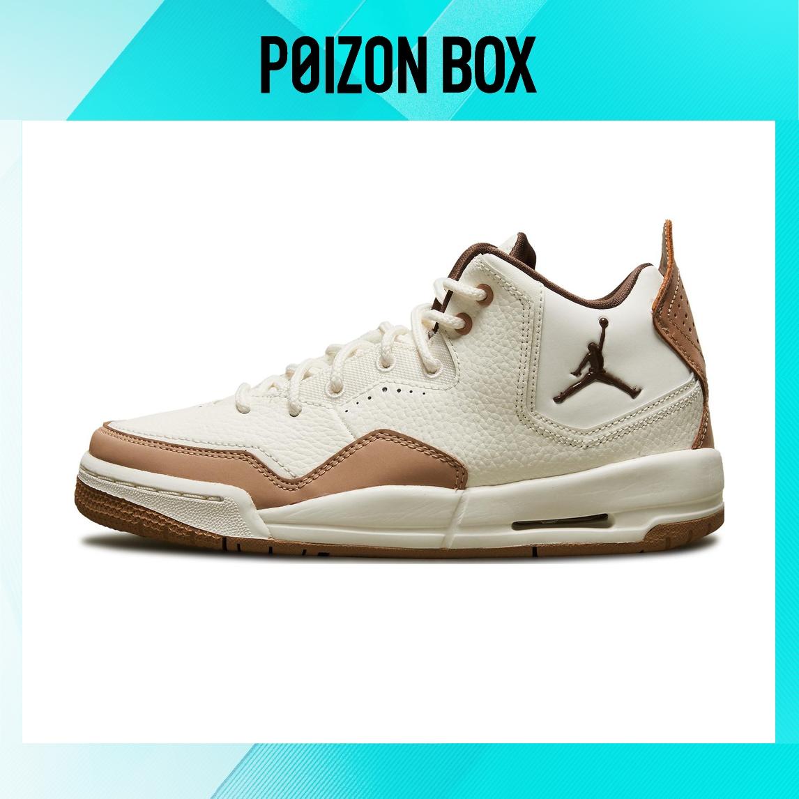 

Jordan Courtside 23 Kids Basketball shoes Kids