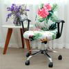 Printed Stretch Split Seat Cover Universal Computer Sectional Chair Covers Home Decor Rotating Lift Office Chair Protectors