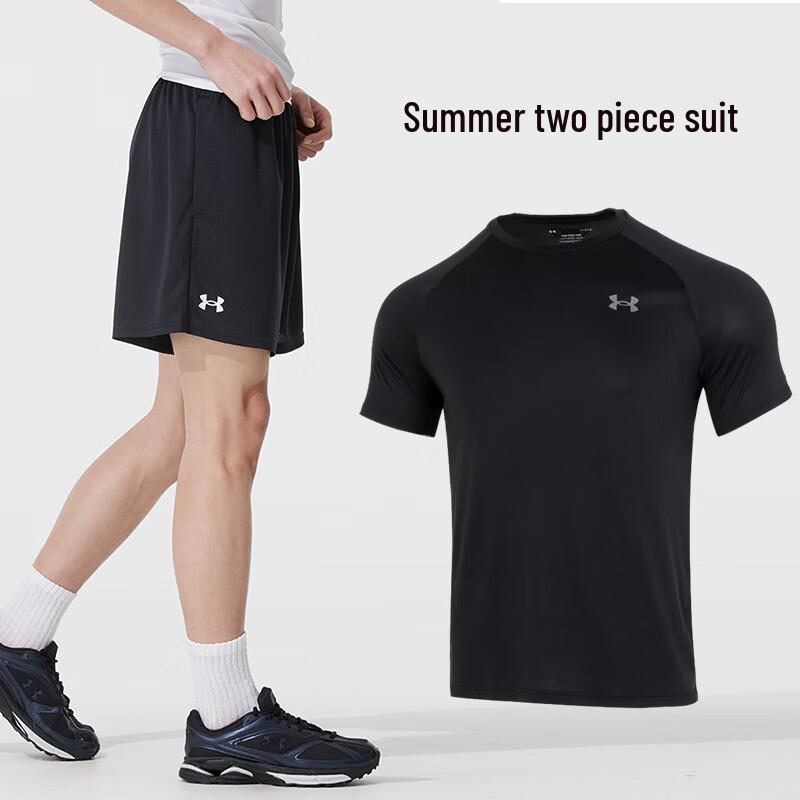 Under Armour Men s Summer Sportswear Set M