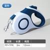 Pet automatic telescopic leash dog walking rope medium and small dog explosion-proof dog chain leash dog supplies