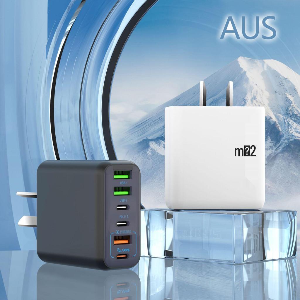 Cross-Border Multi-Port Smart Charger: EU/US/UK Standards, Super Fast Charging