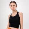 Women's Integrated Cup Sports Vest