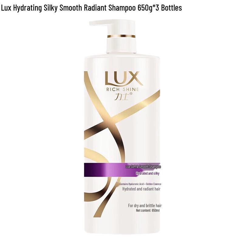 Lux Smooth & Silky Hydrating Shampoo
