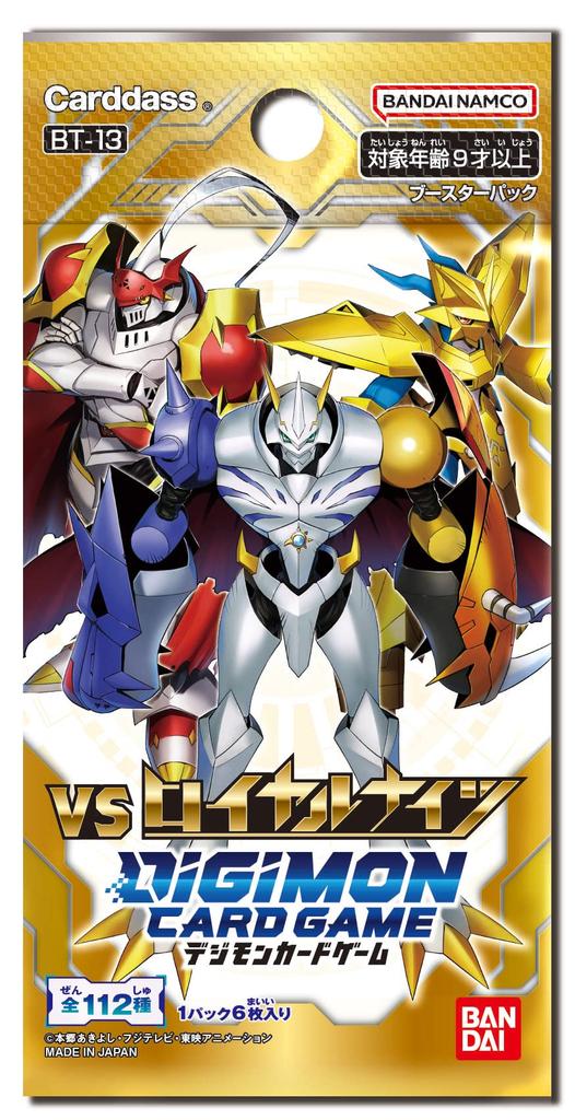 BANDAI Digimon Card Game Booster Pack VS Royal Knights 24 Packs [BT-13] (Box)