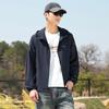 JEEP Men's UPF50+ Cooling Hooded Sun Protection Jacket
