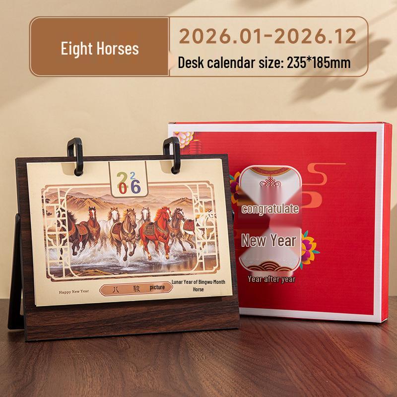 2026 Chinese Style Wooden Desk Calendar - Office Desktop Ornament & Gift