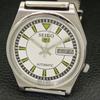 Seiko 5 AUTOMATIC VINTAGE JAPAN 7019A MENS WHITE COLOR DIAL WATCH A702099-5 R208-a702099