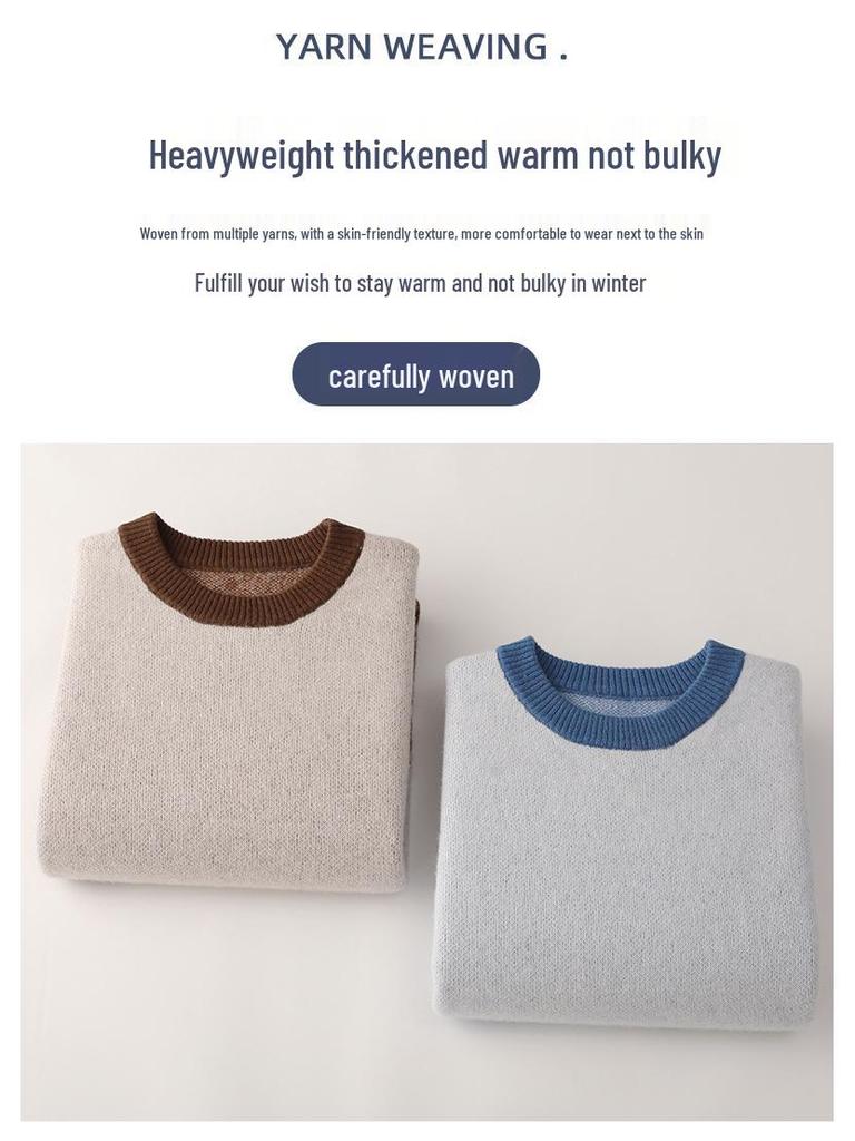 Men's High-End Pure Wool Patchwork Sweater - Winter Round Neck Cashmere Knit, New Style Base Layer
