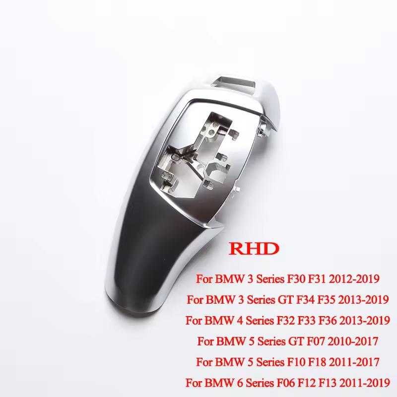 Gear Shift Knob Head Cover Handle Ball Lever Trim Gear Knob Sticker for BMW Sports 3 4 5 6 7 Series