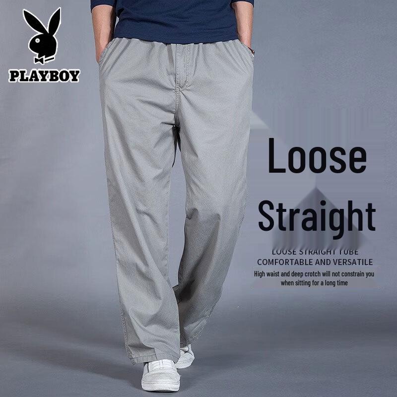 PLAYBOY Men s Loose Fit Casual Cotton Blend Pants XL