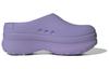 adidas Adifom Stan Smith Mule Purple Women's IH0847