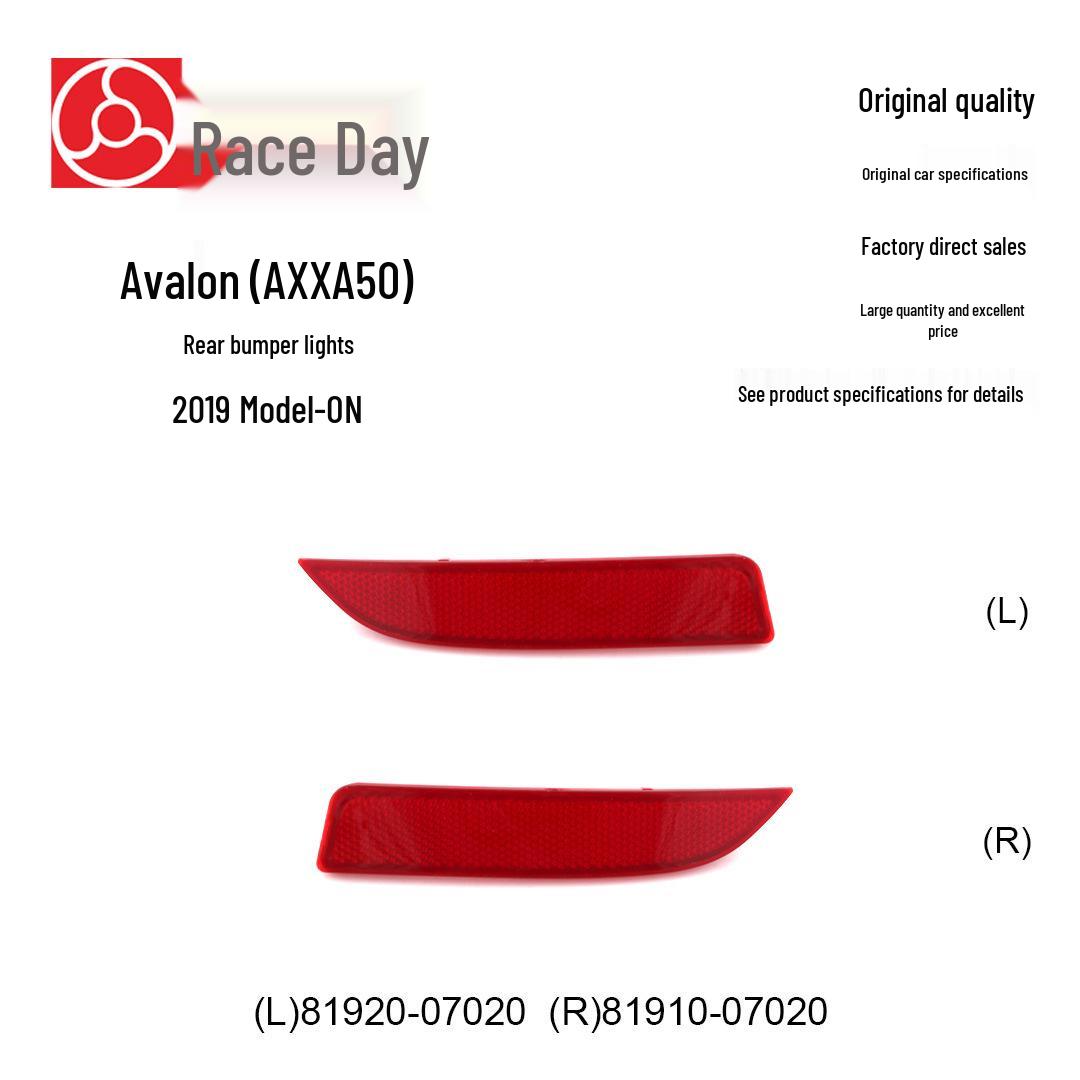 

Задние фонари бампера Toyota Asia Dragon (2019-2023) 81920-07020/81910-07020 Left: 81920-07020