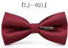 Korean Style Double Layer Polyester Bow Tie for Men & Women – Ideal for Weddings & Formal Events