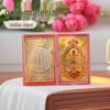 Gold-Plated Zodiac Buddha Tangka Amulet Sticker