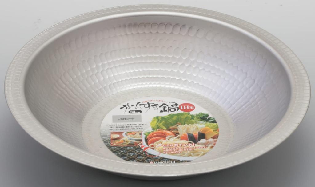 Taniguchi Metal Tabletop Hot Pot 33cm (Serves 4-5 people) Made in Japan, IH and Gas Stove Compatible, Aluminum, Suitable for Udon, Sukiyaki, Shabu-sha
