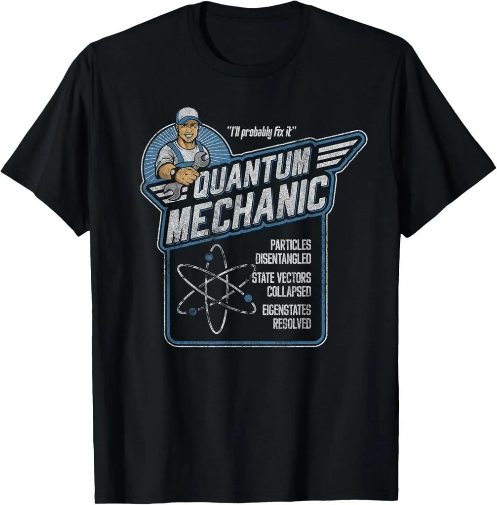 Quantum Physics String Theory Physics Student Science TShirt Custom Printed Graphic T Shirts womens T Shirt Camiseta