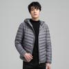Giacca leggera in piumino da uomo corta autunno e inverno collo alto moda casual tendenza versatile giacca calda da uomo
