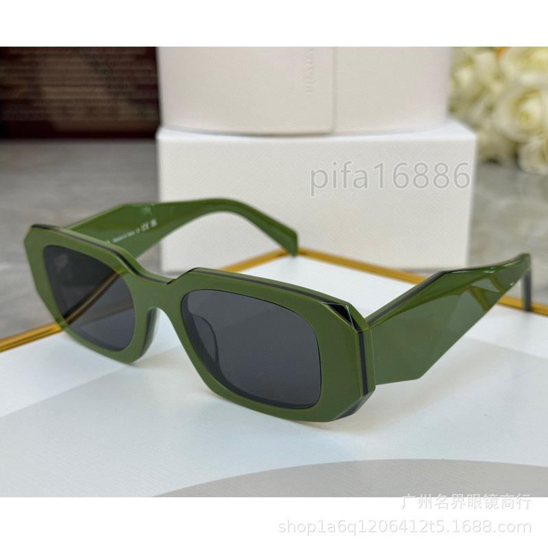Pujia sunglasses for men and women, European and American fashion retro sunglasses UV400Protective UV-resistant acetate fiber 17w