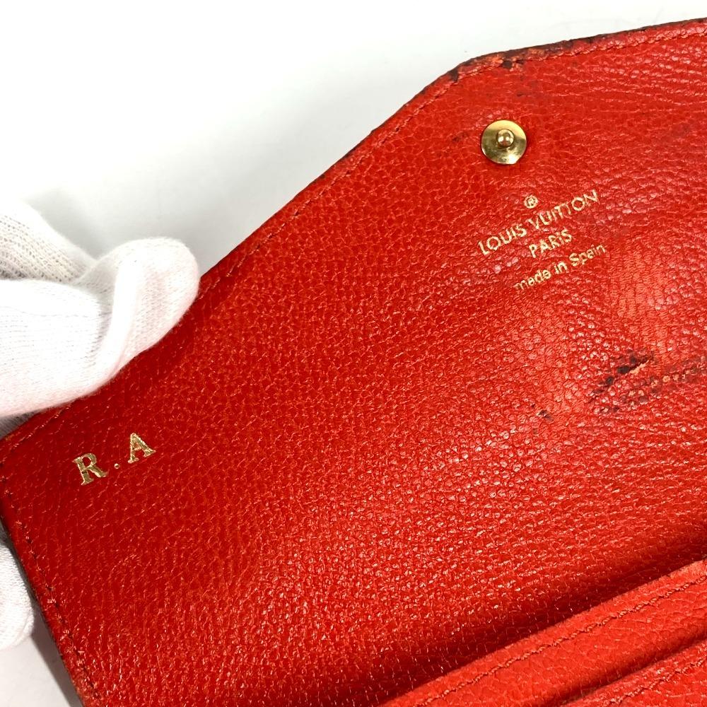 Louis Vuitton M60302 MonogramEmpreinte Portefeuille - Curieuse wallet coin purse