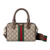 GUCCI Ophidia Coated Fabric Boston Bag, Crossbody Handbag Small Women's Khaki & Brown 841294-FAFWQ-9874