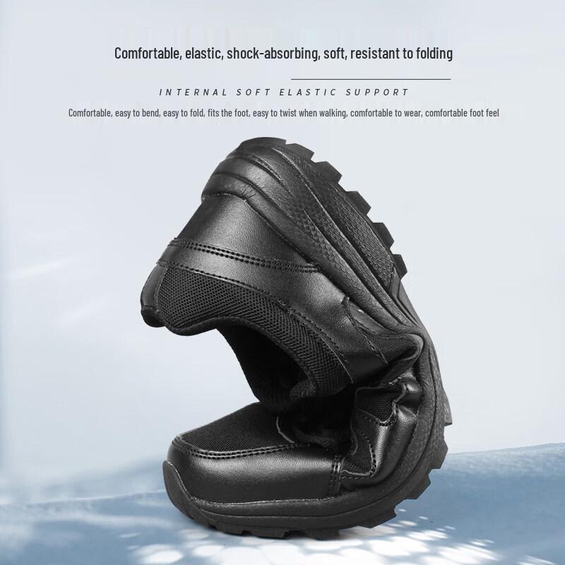LvDun 16 Black Training & Tactical Shoes