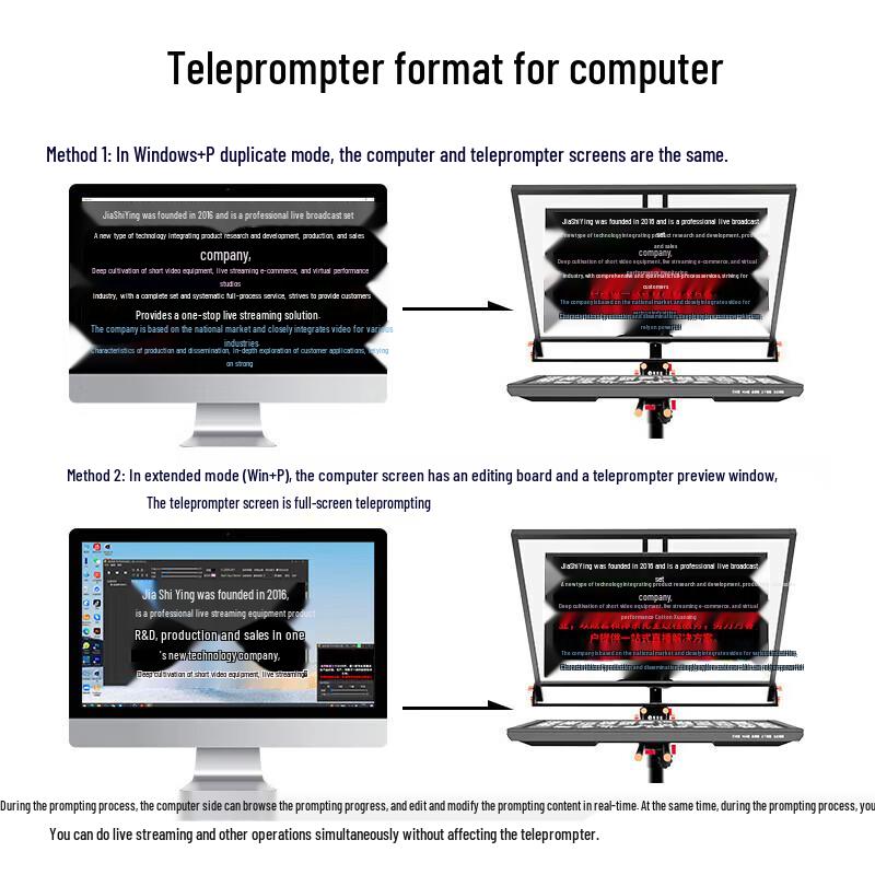 JASHIYING JS27PLUS 27-inch Professional Teleprompter