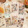 Yuezhen Wenchuang Starry Language Fluffy Stickers for Children's Journals