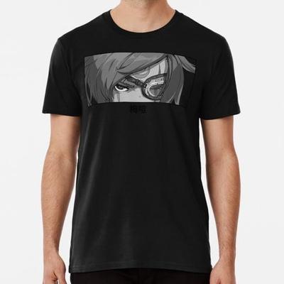 Sternenklarer Hitokiri Größe S bis 5XL Hergestellt in den USA T-Shirt