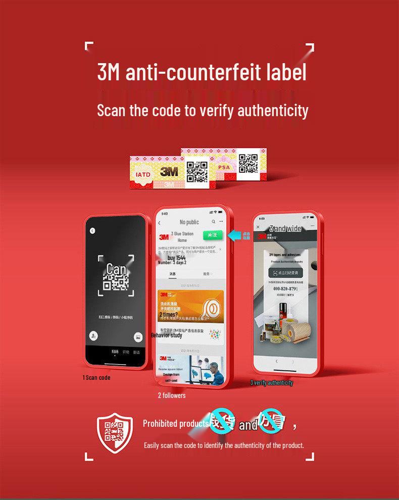 3M 851J High Temp Green PET Masking Tape for Electroplating & Spray Paint