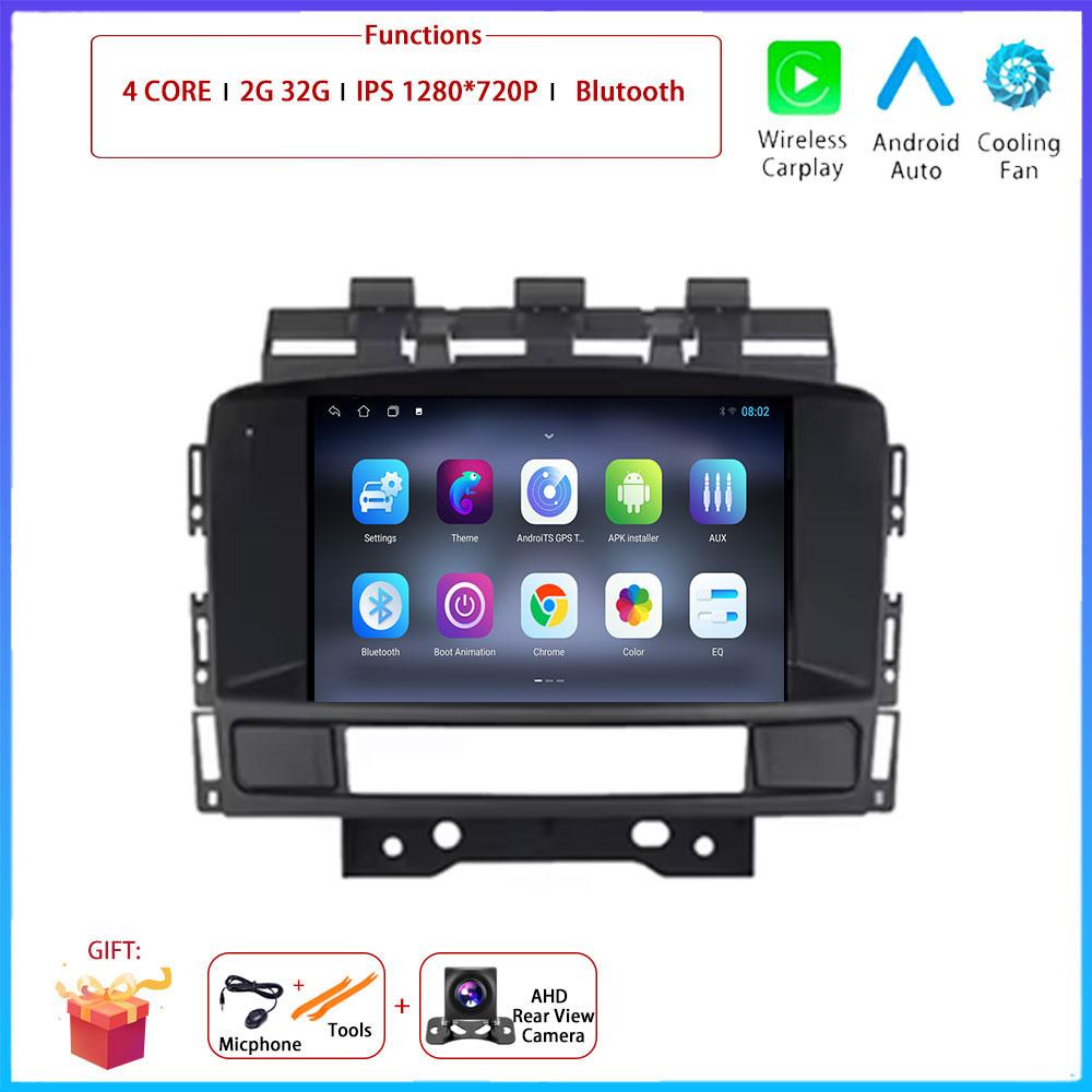 4G Android OS For Buick Excelle GT XT Opel Astra J 2011-2014Car Radio Stereo Multimedia Video GPS Navigation Player QLED screen
