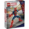 LEGO Marvel Iron Spider-Man Action Figure Toy for Kids 8-10 Years Old Block Set