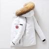 Down Jacket Men's Winter Minimalist Solid Color Fur Collar Hooded Warm Parka Casual Comfortable White Duck Down Coat Male