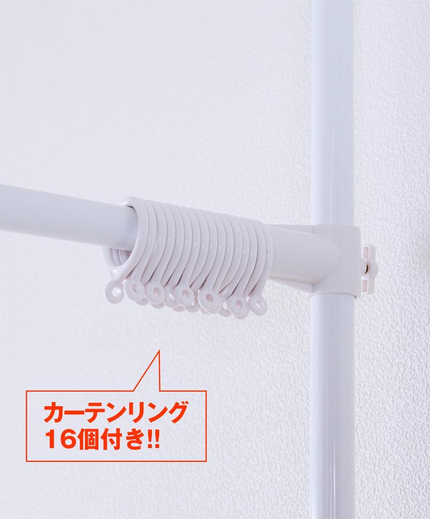 HEIAN SHINDO Tension Curtain 10kg Load Mounting Mounting by Heian Shindo Kogyo Pole, White, Capacity, Width 108-180cm, Height 190-264cm, TNP-4,