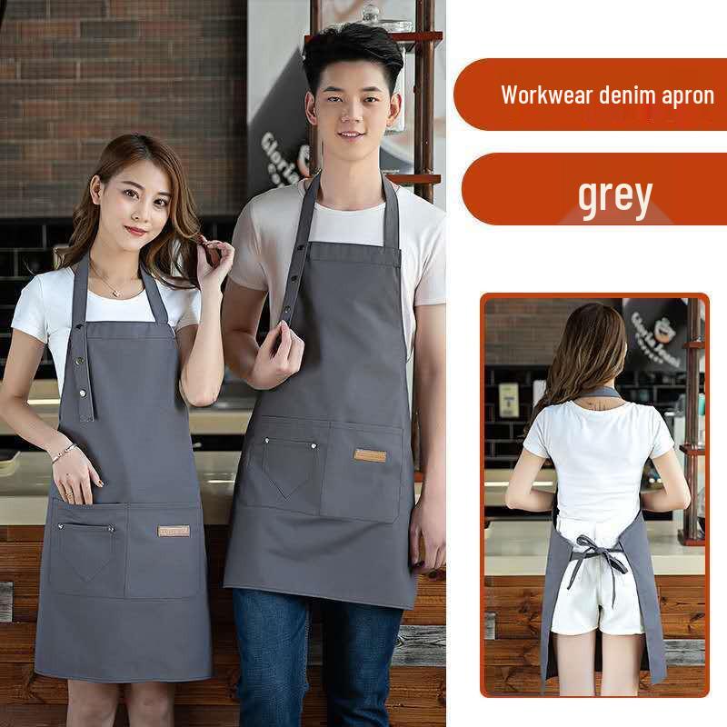 

Korean Style Fashion Apron for Cafes, Flower Shops, Baking, and Nail Art One Size