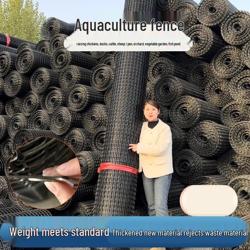 HANDUNYOU Plastic Poultry & Farm Fence Net