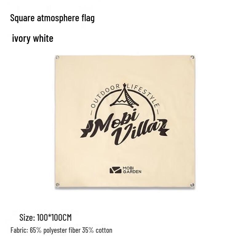 Mobi Garden Outdoor Camping Decorative Cotton Pennant Flag