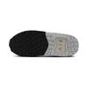 Nike Air Max Solo PS Schwarz Weiß Kinder Sneaker Pure-Platinum FZ0944-101