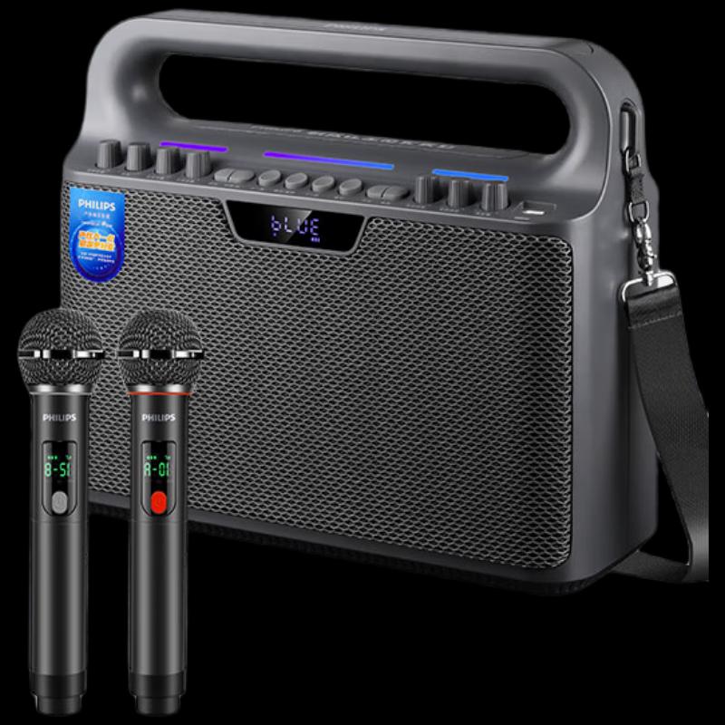 

Philips SD149B Portable Outdoor KTV Bluetooth Speaker CN plug (adapter included)