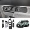 Toyota New Sienta Türschalterpanel Zubehör, SIENTA Innenverkleidung (Kohlefaser-Textur)