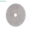 3 Inch 75mm Cutting Discs - 10mm Bore Grinding Blades for Tile, Wood & Metal