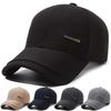 Sunscreen Solid Color Baseball Cap Adjustable Simple Sunshade Casquette Men Peaked Hat  Sports