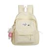Schoolbag 1011 New Soft and Cute Japanese INS Cute Chic College Student Lightweight Casual Bag for College Students High Attractiveness Large Capacity